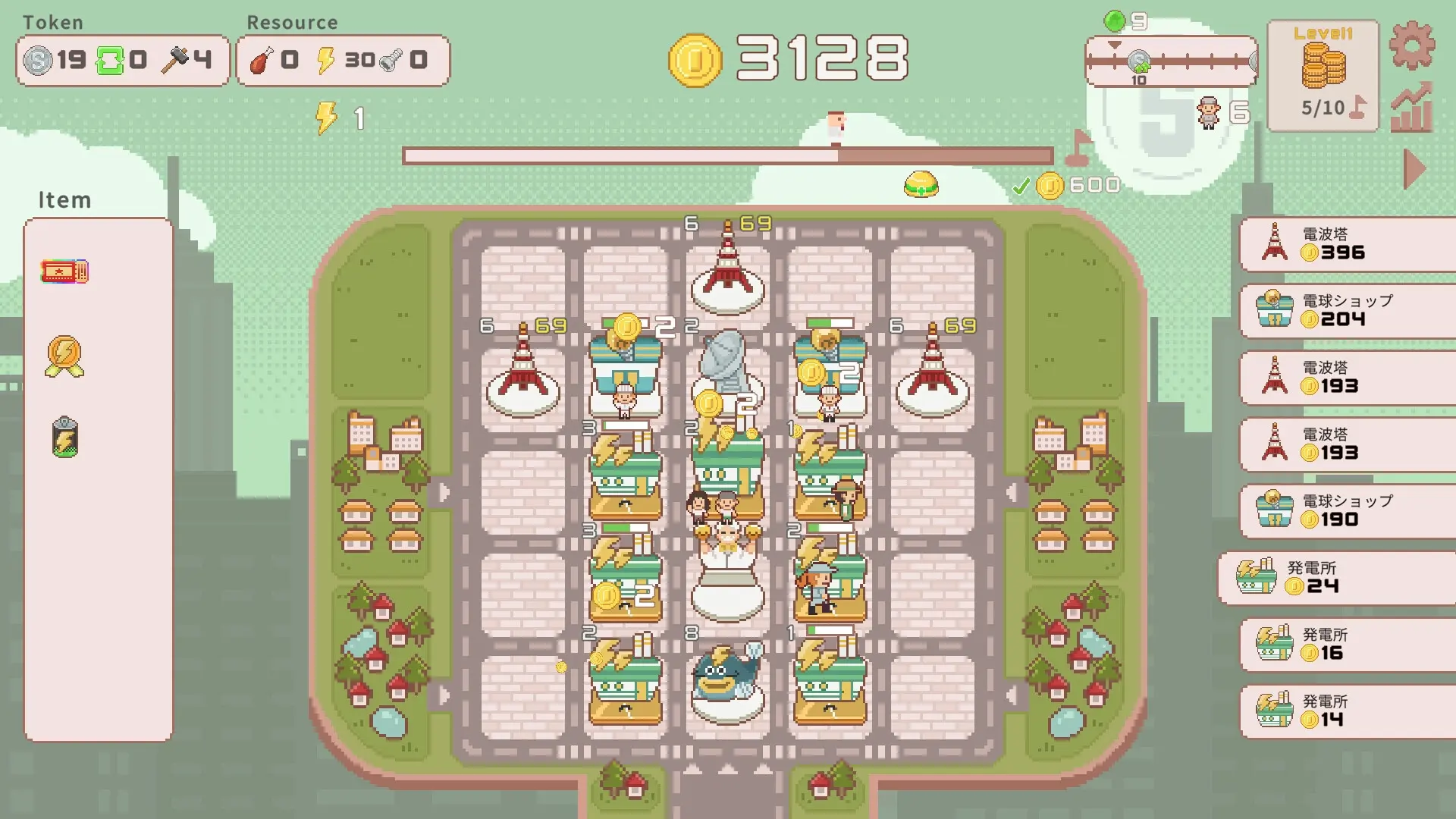 ����˰����steam��ֲ������v1.0.1 ���°�