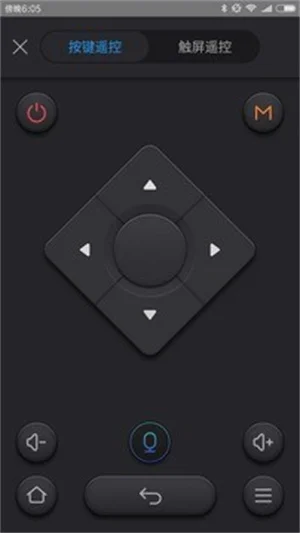 ��������ң����app���Ӱ�����(�ſ�TV����)v5.3.1 ���°�