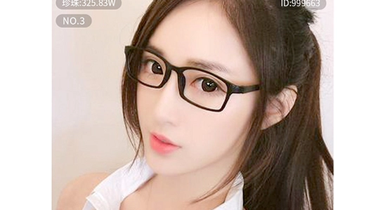 魅影直播app 直播画面 高清 无水印