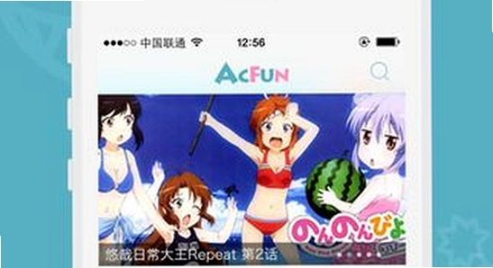 ACFun 2026 �°� �ֻ� ��Ƶ���� ��Ļ Ч��ͼ