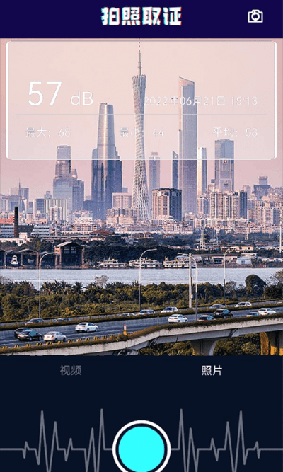 ��ֱ�����app�ٷ��������v3.6.2.2 �ٷ�����
