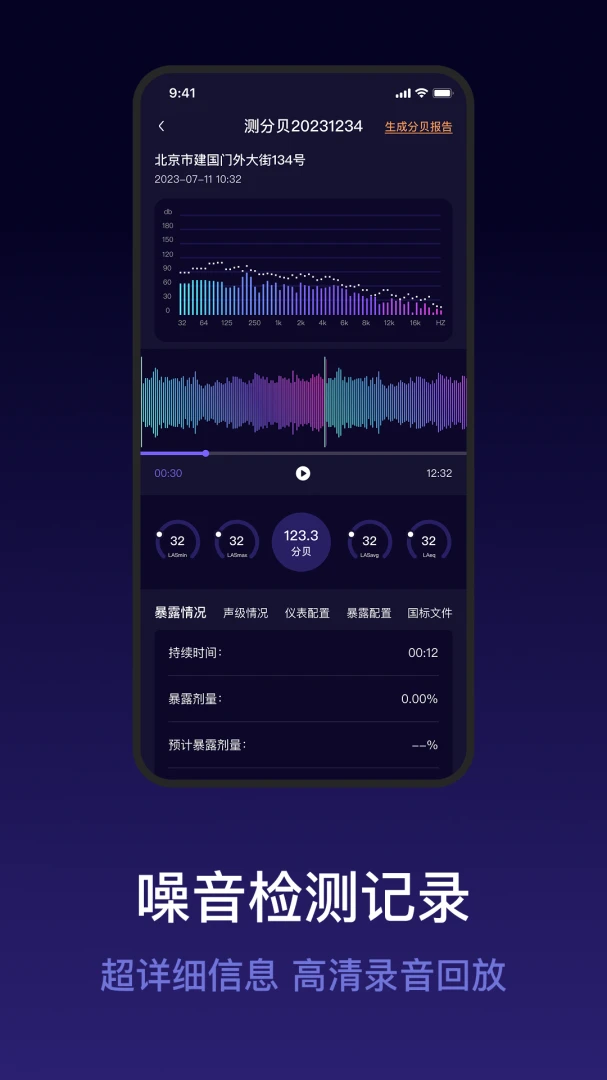 ��ֱ�����app�ٷ��������v3.6.2.2 �ٷ�����