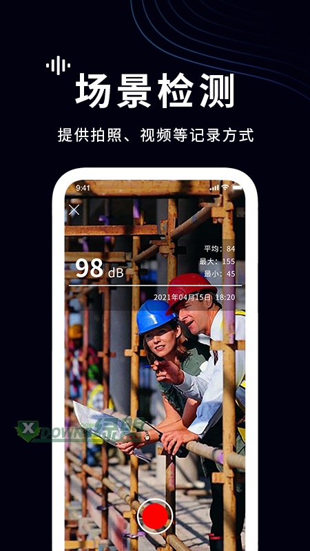 ��ֱ�����app�ٷ��������v3.6.2.2 �ٷ�����
