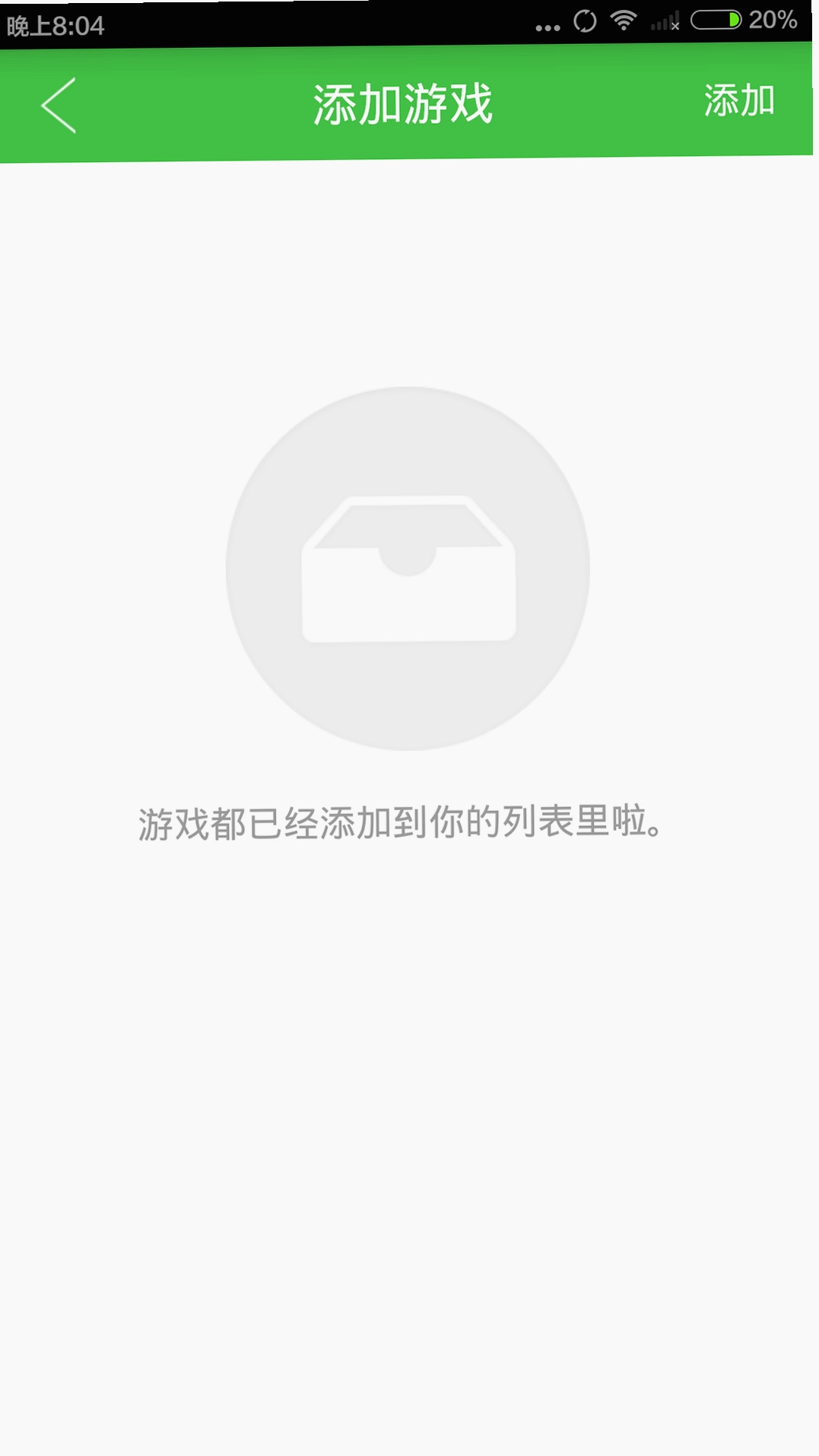 ȫ�����ֹٷ���������(ȫ������)v1.0 ���°汾