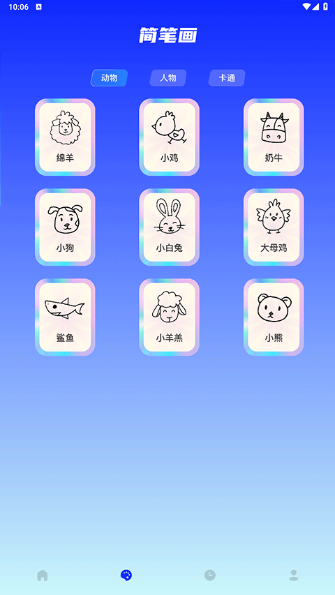 Midjourney�滭v1.1 ��Ѱ�