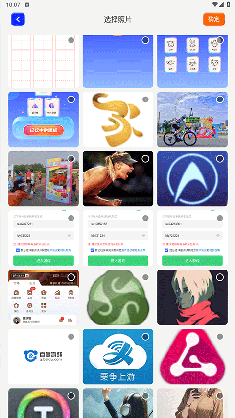 Midjourney�滭v1.1 ��Ѱ�
