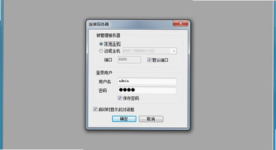 Winmail�����¼���������ý��� ��ͼ ���� ��ˮӡ