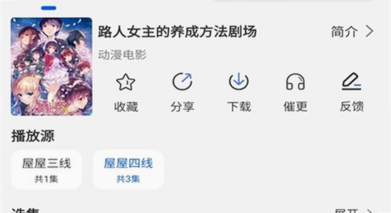 �������������°氲װ�̳� ����ͼ ��ˮӡ ����