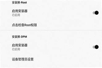 安装狮app官方正版下载怎么找正规渠道?安装狮app官方正版下载2026安全操作指南