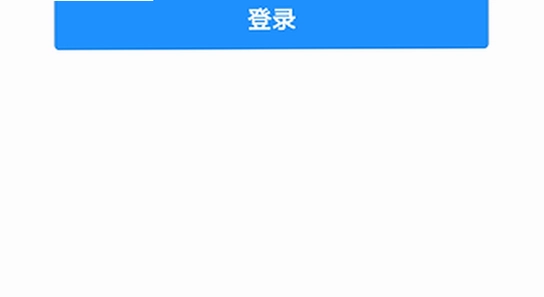 Winmail邮箱 手机登录 网页版 界面