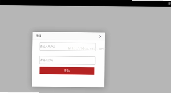 Winmail邮箱 登录界面 输入账号密码 图片