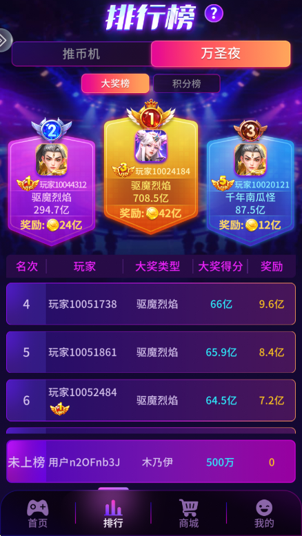 ���ħ���ǰ�׿������v1.2.7 ���°�