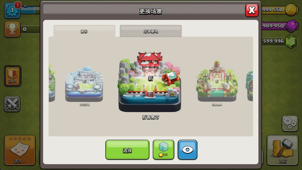 �����ͻ18���ƽ��ȫ��2026������v18.400.8 ���°�
