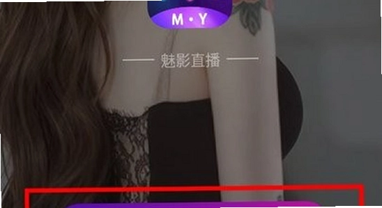 ��Ӱֱ��app��Ѱ����ذ�װ �ֻ����� ����ͼ ����