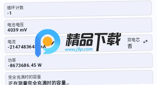 �Ӽӵ���ֻ������� ʹ�ý̳� ����,�Ӽӵ��app ��ع��� ��������