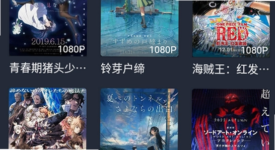 jcyapp:org1.5.8.0下载次元最新无广告版播放界面设置选项