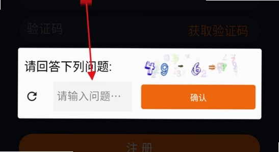 jcyapp:org1.5.8.0下载次元最新无广告版追剧截图
