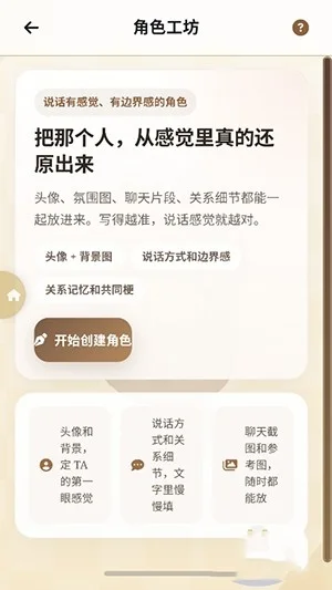 ����С�ֻ��Ͱ汾�ٷ�������ذ�װv1.2 ��׿��