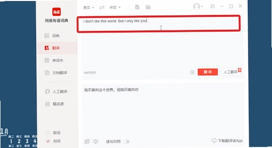 �����е�������԰� ���ʷ�����ô��