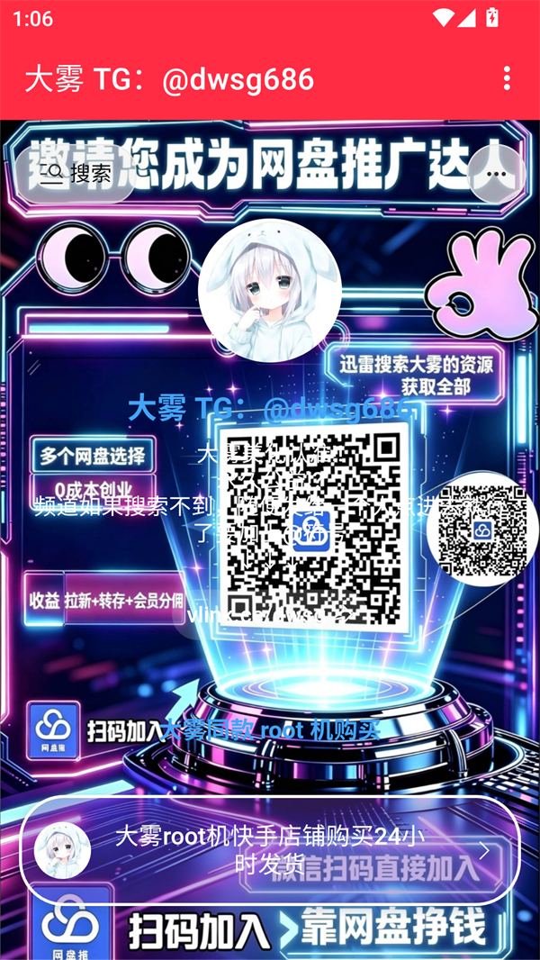 ����������������ٷ�����v1.0 ��Ѱ�