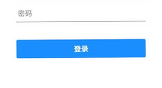WinmailAPP手机版下载,WinmailAPP安卓安装包,邮件客户端手机界面