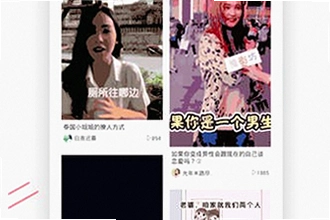 套路女王官方下载怎么安装?套路女王官方下载2026新版安装教程