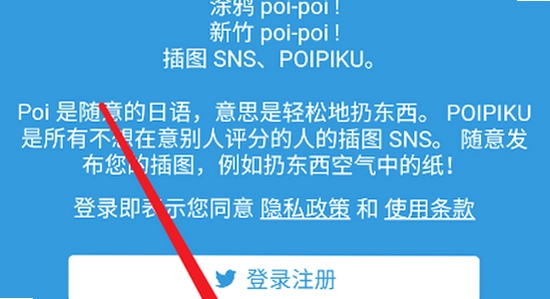 popiku���°����ؽ�������ͼ,ɫ�ʷḻ,��ˮӡ