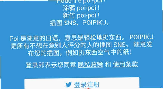 popiku��װ�����ͼ,����,��ˮӡ