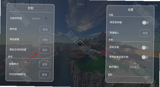 fold craft launcher版本选择界面截图,高清 无水印