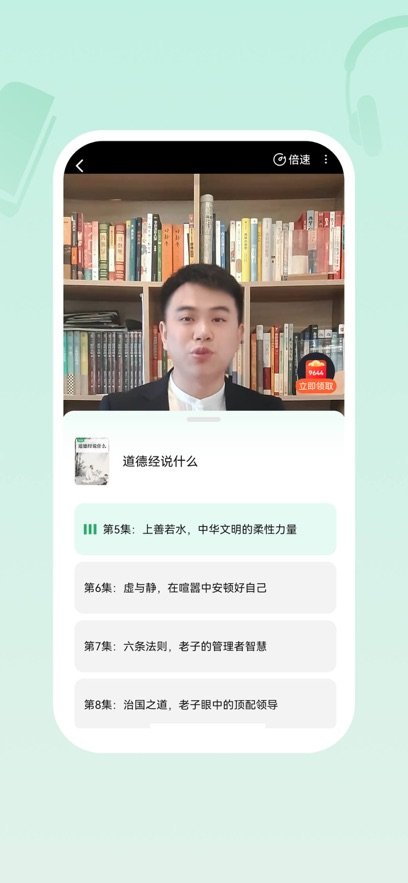 ���鹲��app���°�����v1.3.7 ��׿��