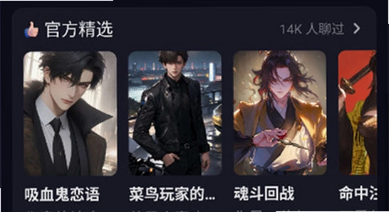 saylo复活版 下载页面 电脑手机