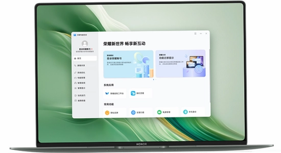 ��ҫ��Ϸ�ܼ�app�ٷ��������ذ�װ�����ͼ,ɫ������,����,��ˮӡ