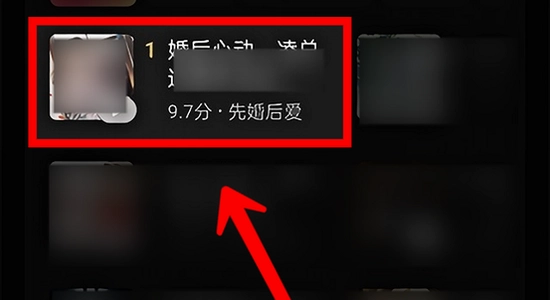 黄果魔改短剧app安装教程,手机安装未知来源应用步骤