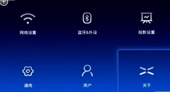 酷喵手机app电视安装失败解决方法