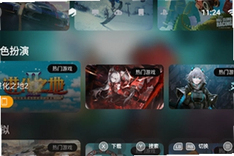 盖世游戏app官方下载哪里找正版渠道?盖世游戏app官方下载2026安全安装教程