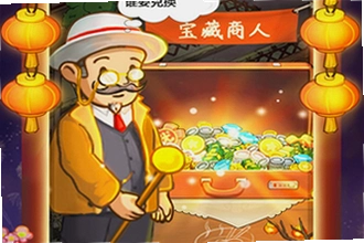 爸爸的面馆无限钞票手机版怎么下载?爸爸的面馆无限钞票手机版2026安装教程