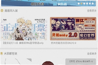 cpp�޲����չ�������°���ô���ذ�װ��cpp�޲����չ�������°�2026��װ�̳�