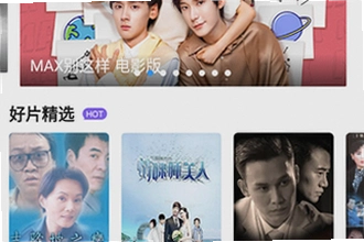���๾��app�ٷ������ذ�ȫ�𣿹��๾��app�ٷ�������2026��װ�̳�