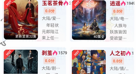咕噜咕噜app官方版下载2026新版本界面