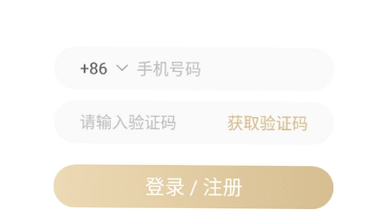 cpp无差别漫展软件功能界面介绍图,彩色