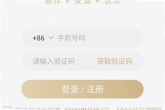 cpp�޲����չ�������°���ô���ذ�װ��cpp�޲����չ����2026�°湦�̳ܽ�