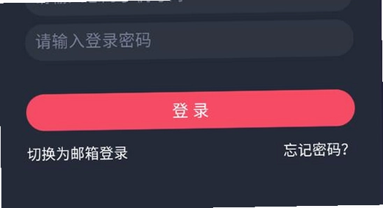 oneghg动漫共和国版本号查看方法,关于界面截图
