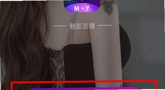 ��Ӱֱ��app��Ѱ氲װ����,�ֻ���Ļʵ��,����