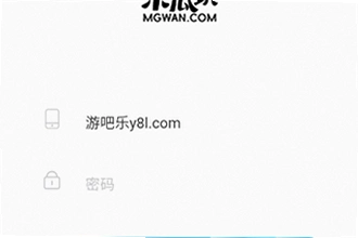 木瓜玩游戏免费下载meimodu怎么安装?木瓜玩游戏免费下载meimodu2026安装教程