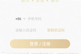 cpp�޲����չ�������°����������أ�cpp�޲����չ�������°�2026ʹ�ý̳�
