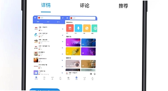 酷喵手机app下载 2026新版 宣传图 界面演示