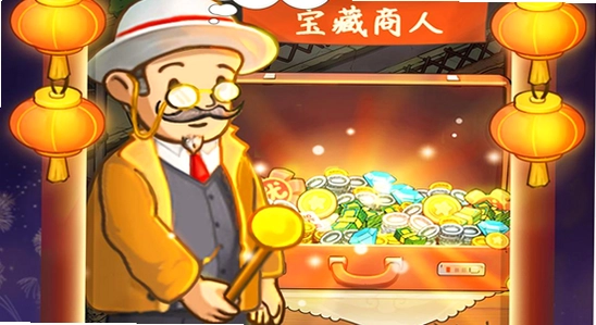 爸爸的面馆无限钞票手机版 游戏画面 宣传图