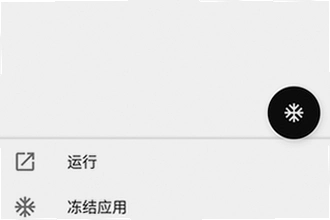 小黑屋app手机版下载官方正版怎么安装?2026小黑屋app手机版下载官方正版安装教程
