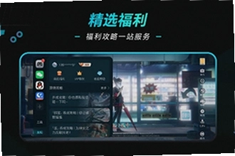 荣耀游戏管家app官方正版下载怎么卸载干净?荣耀游戏管家app官方正版下载2026彻底删除教程