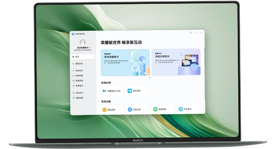 荣耀游戏管家官方正版下载,卸载后残留清理,问答教程,无水印宣传图